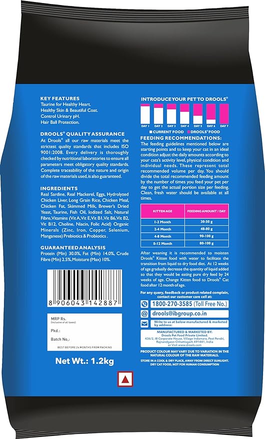 Drools Kitten Dry Cat Food, Ocean Fish Flavour 1.2Kg